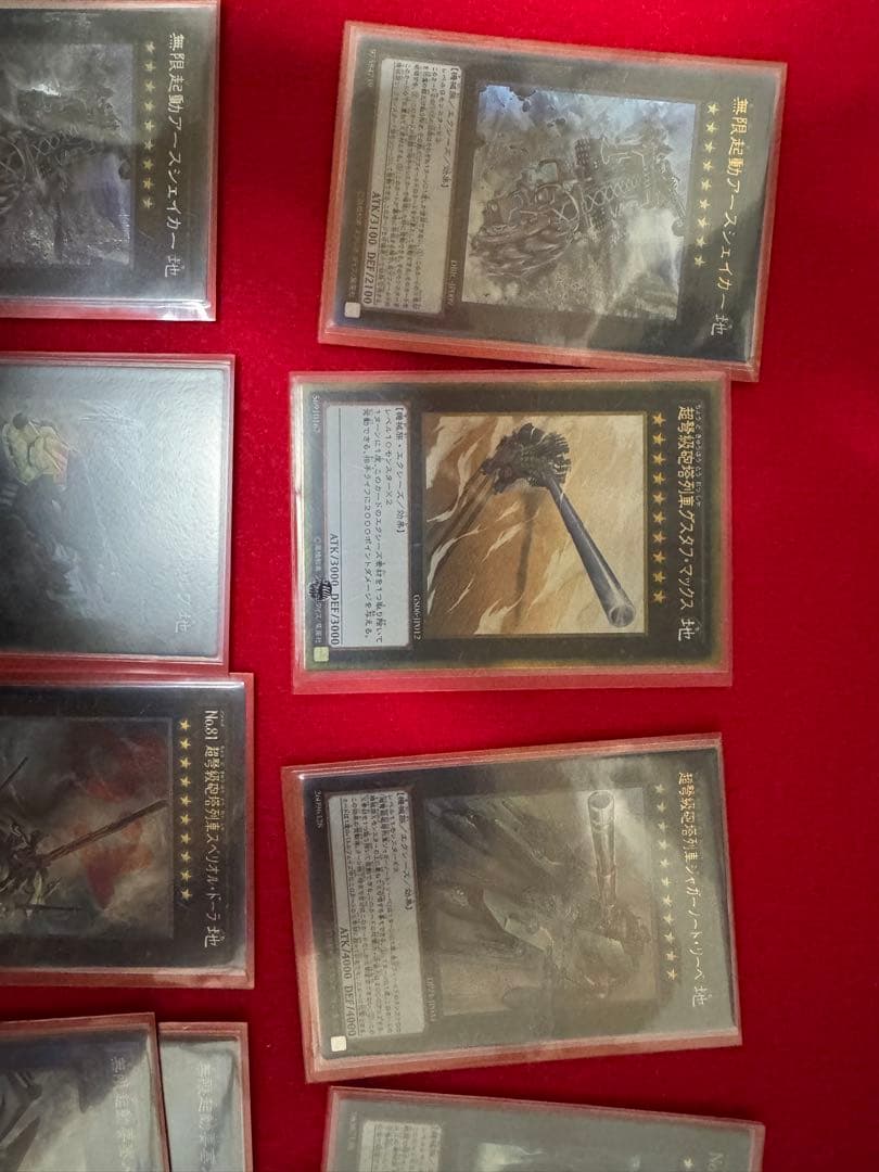 遊戯王OCG 無限起動 列車デッキ