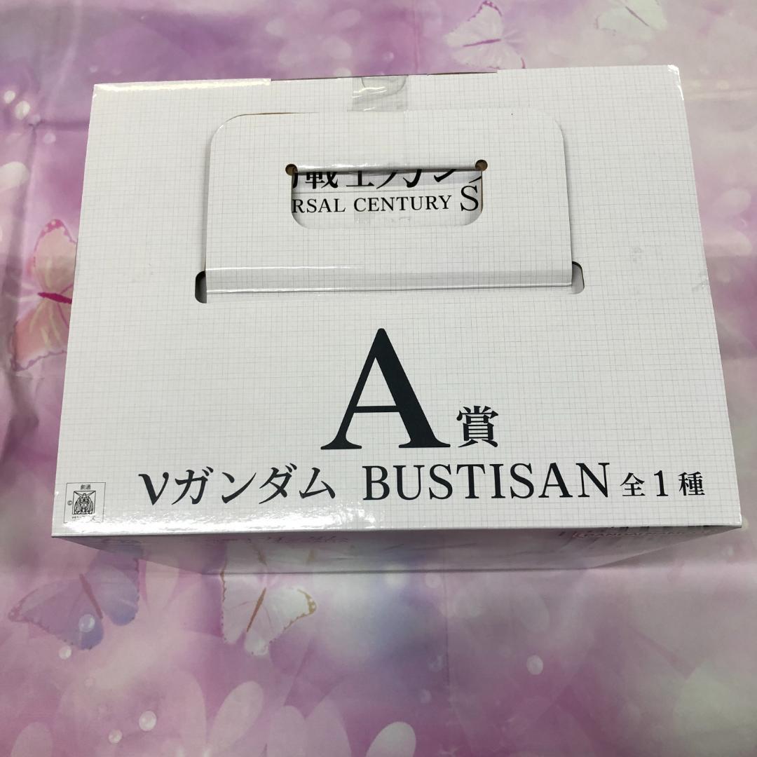 未開封品 一番くじ 機動戦士ガンダム A賞 νガンダム BUSTISAN ①