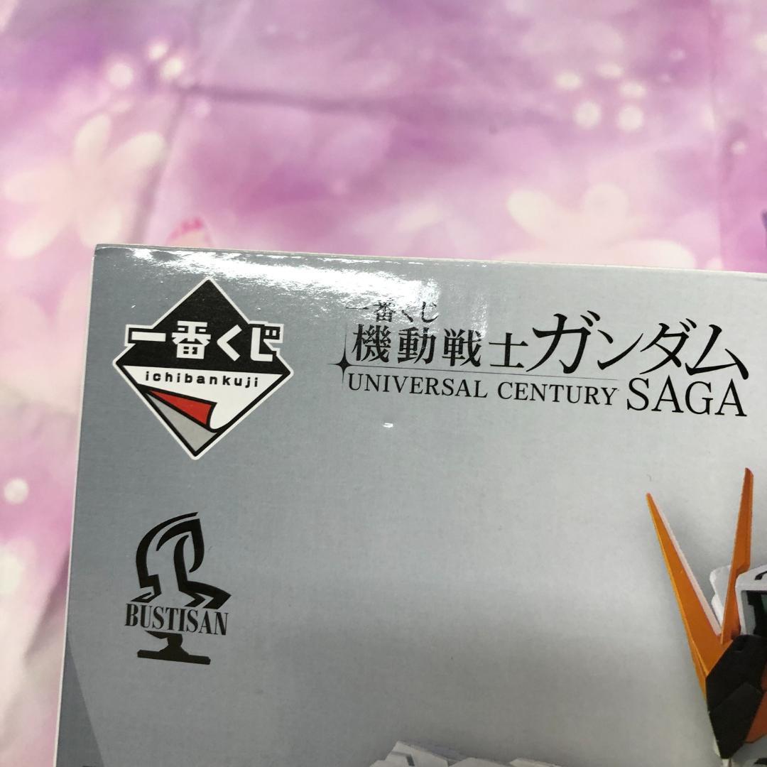 未開封品 一番くじ 機動戦士ガンダム A賞 νガンダム BUSTISAN ①