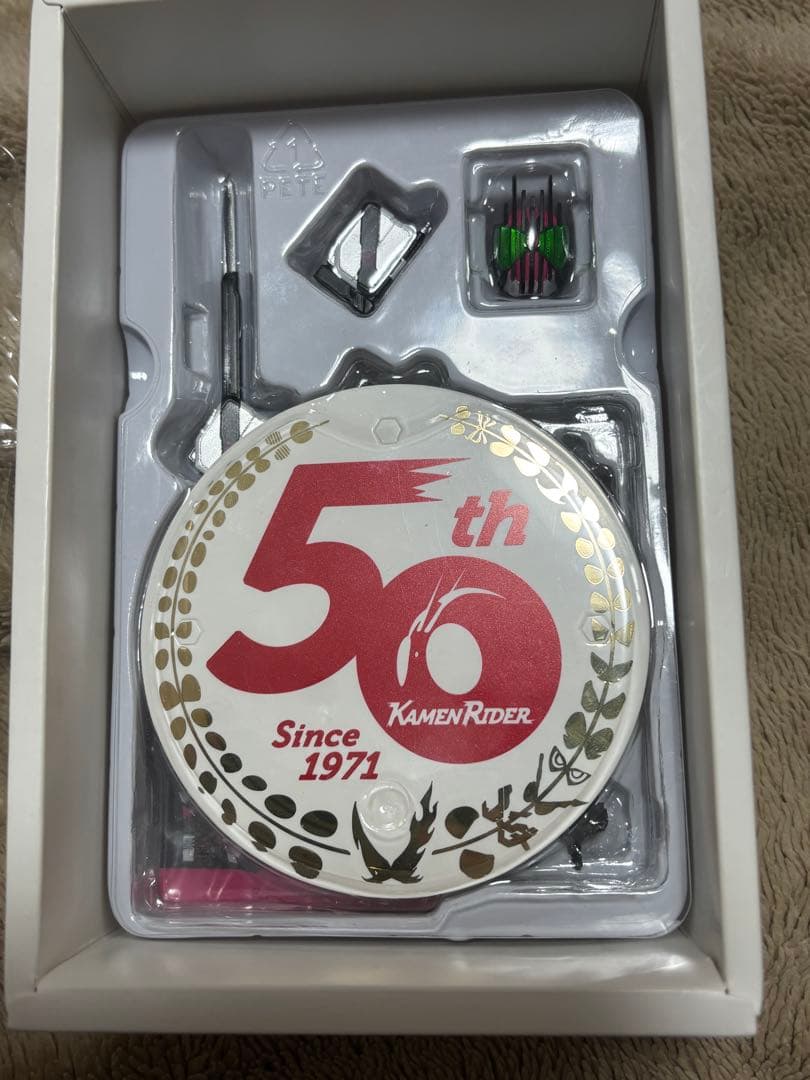 S.H.Figuarts 真骨彫　仮面ライダーディケイド　50th