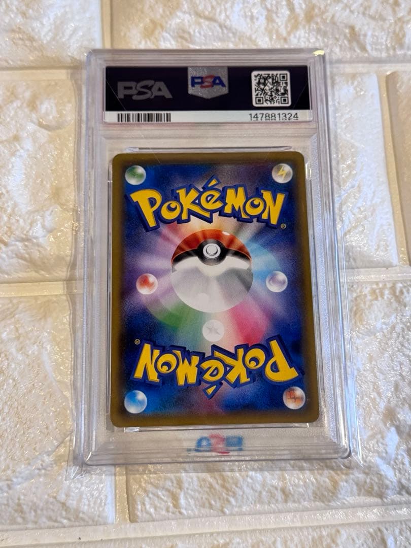 PSA10 メタモン　ミラー　名探偵ピカチュウ