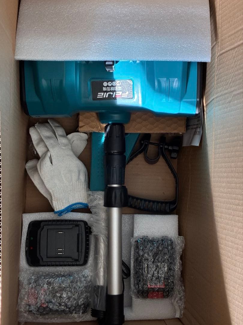 電動除雪機 コードレス バッテリー2個 長時間21V/4.0Ah 軽量 折り畳み