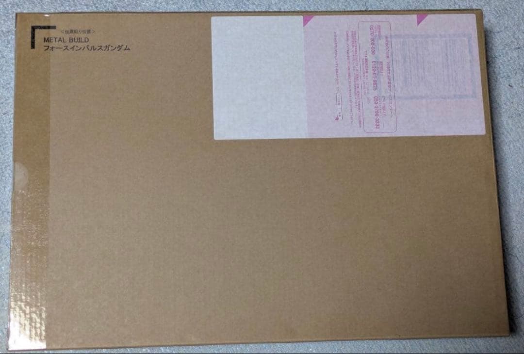 L BUILD フォースインパルスガンダム　メタルビルド　フィギュア