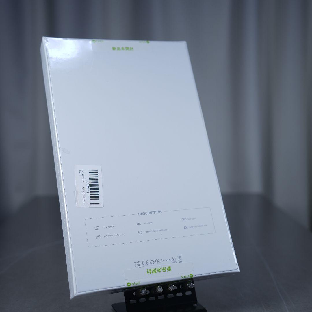 【新品未開封】Android 15 タブレット【10.1インチ＆AI最適化OS】