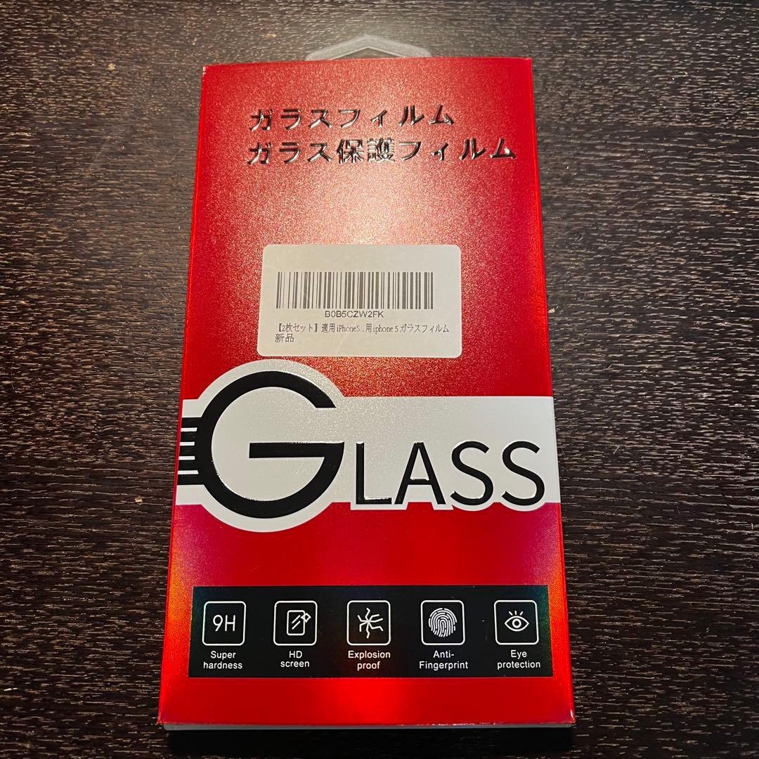 ✨バッテリー新品交換済✨激レア最上位モデル Apple iPhone 5c