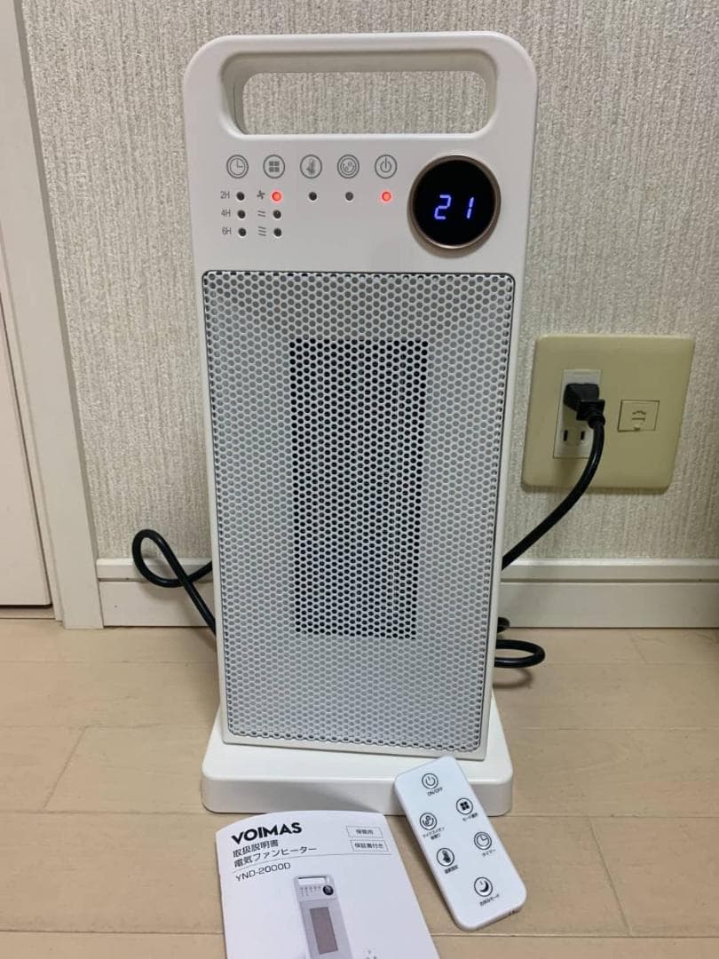 タイマー / 小型セラミックヒーター / 速暖 / 静音 / リモコン付き