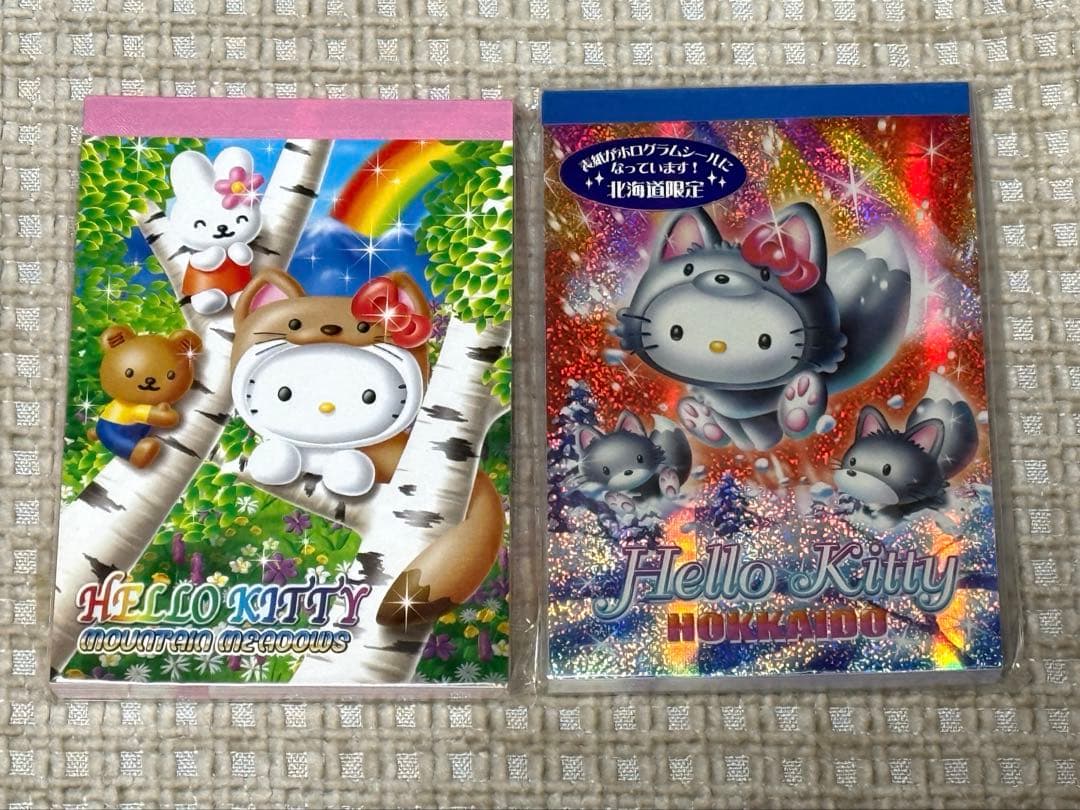 新品未使用　ご当地限定　ハローキティ　パタパタメモ帳　メモ帳　13冊セット