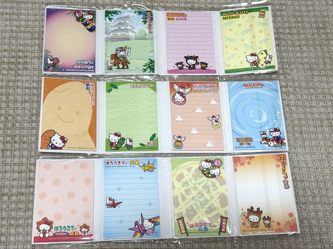 新品未使用　ご当地限定　ハローキティ　パタパタメモ帳　メモ帳　13冊セット