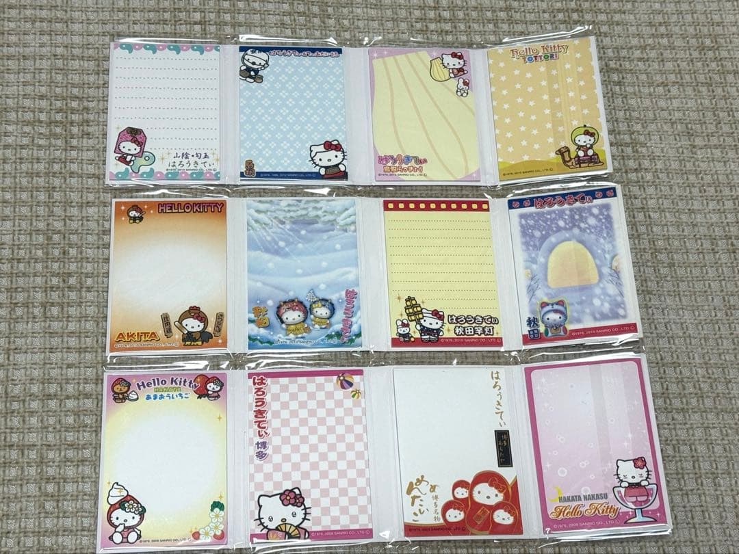 新品未使用　ご当地限定　ハローキティ　パタパタメモ帳　メモ帳　13冊セット