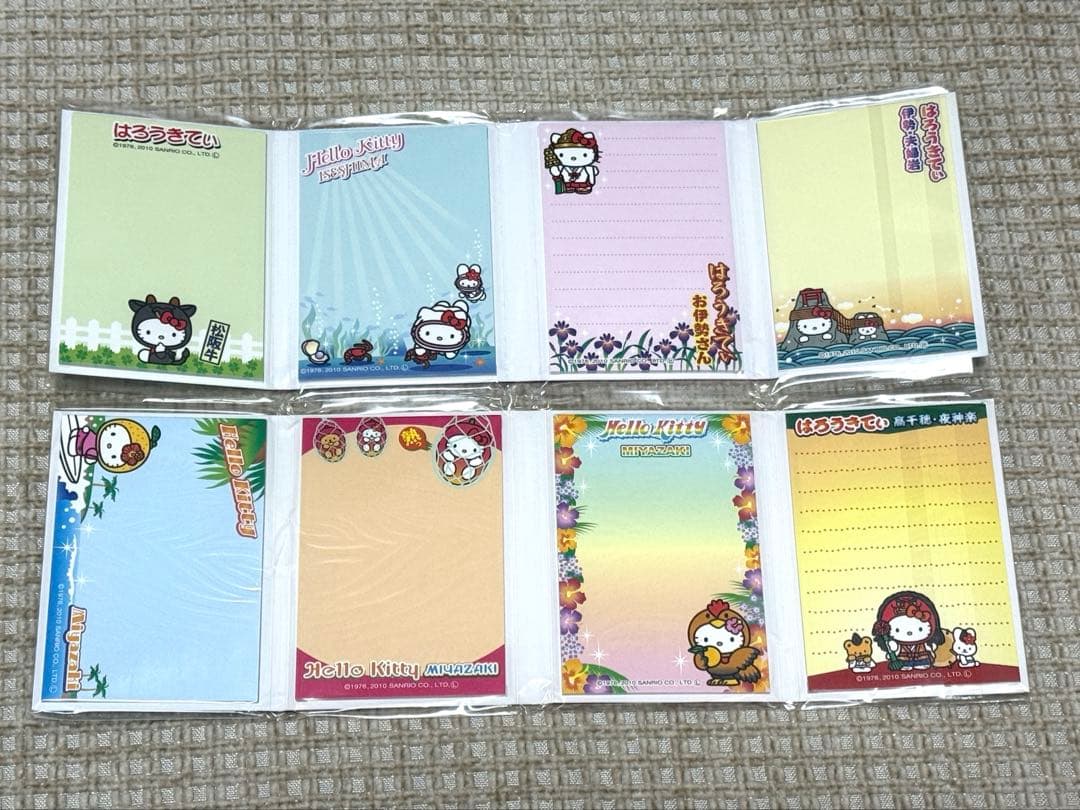 新品未使用　ご当地限定　ハローキティ　パタパタメモ帳　メモ帳　13冊セット