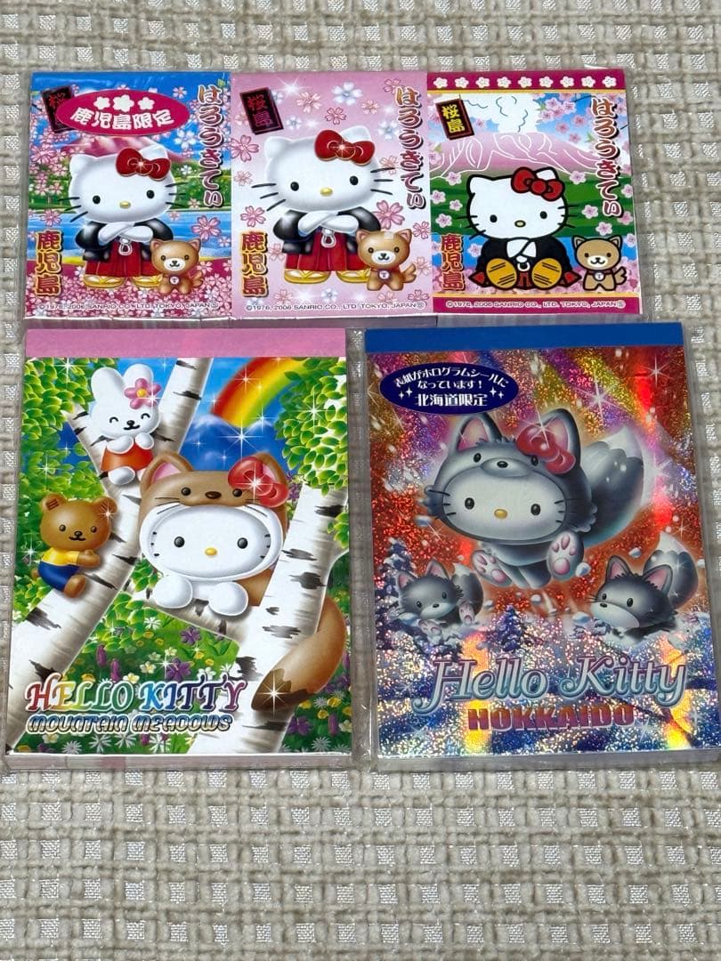 新品未使用　ご当地限定　ハローキティ　パタパタメモ帳　メモ帳　13冊セット