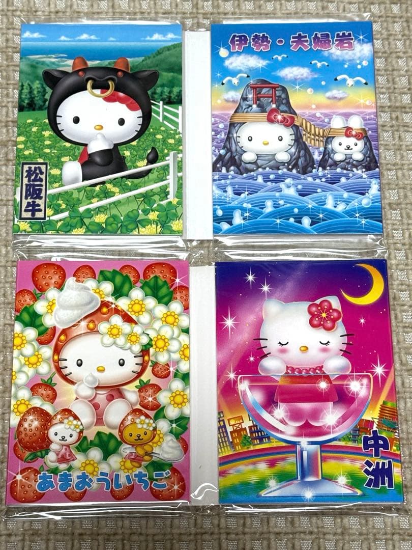 新品未使用　ご当地限定　ハローキティ　パタパタメモ帳　メモ帳　13冊セット