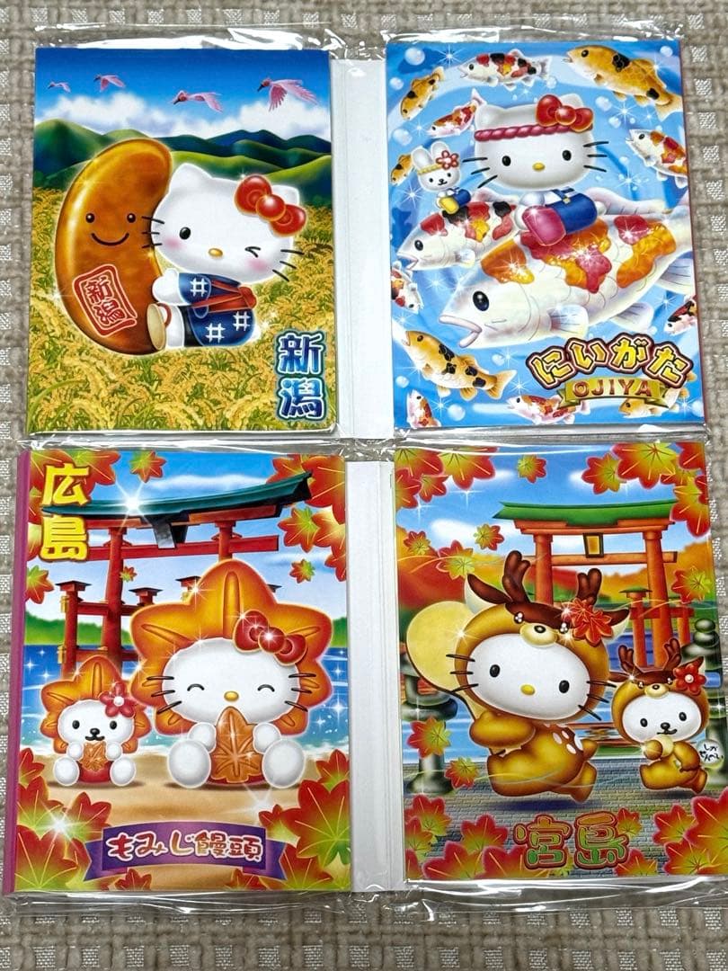 新品未使用　ご当地限定　ハローキティ　パタパタメモ帳　メモ帳　13冊セット