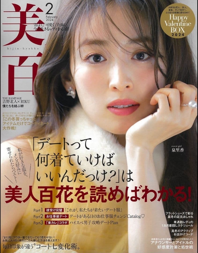 頭皮ケア実力No.1！　小型軽量 ゾーガンキンスカルプ