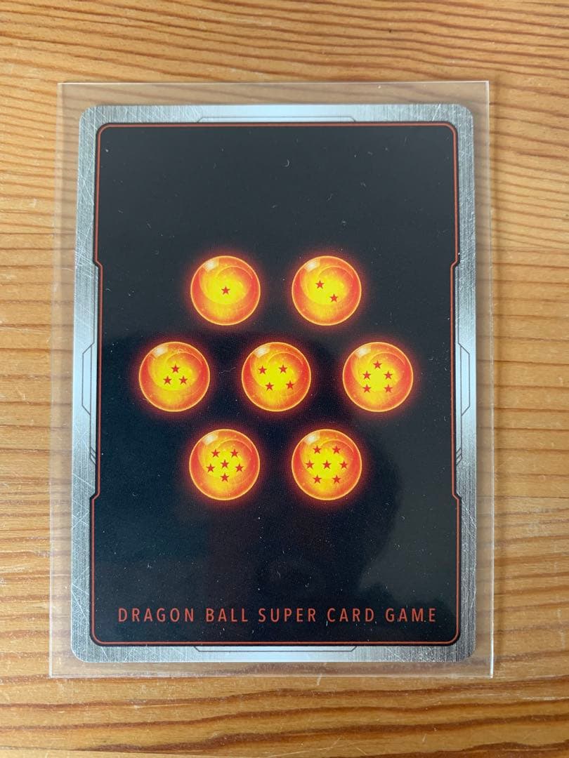 ドラゴンボール　フュージョンワールド　SB01-019 パラレル　チ