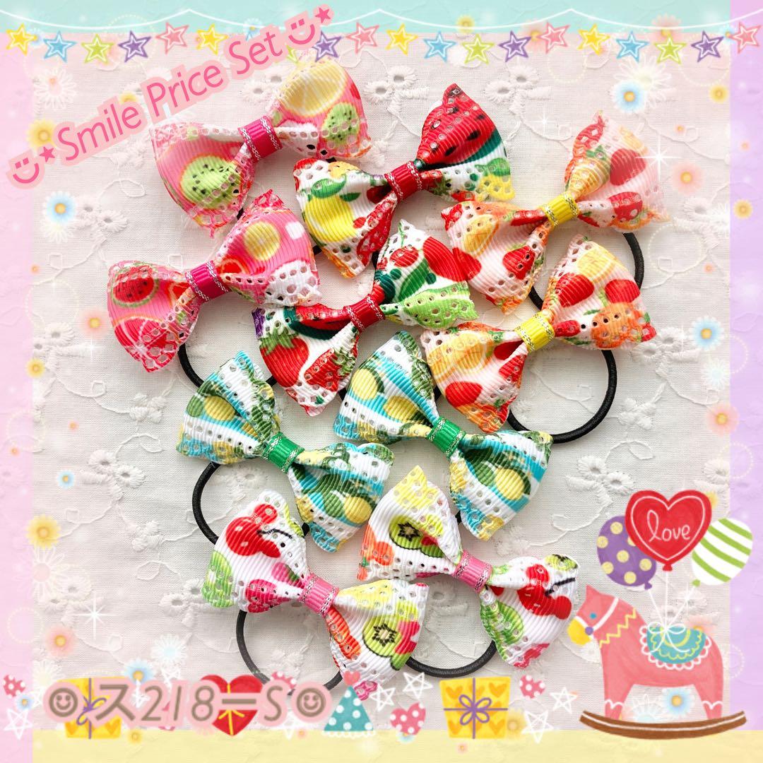 かず様 リクエスト 4点 まとめ商品