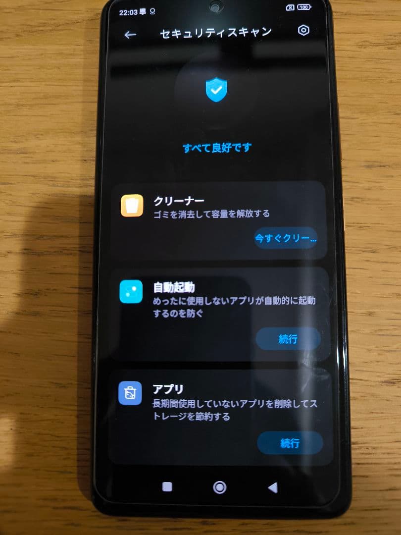 K71 SIMフリー xiaomi Redmi Note 10pro 128G