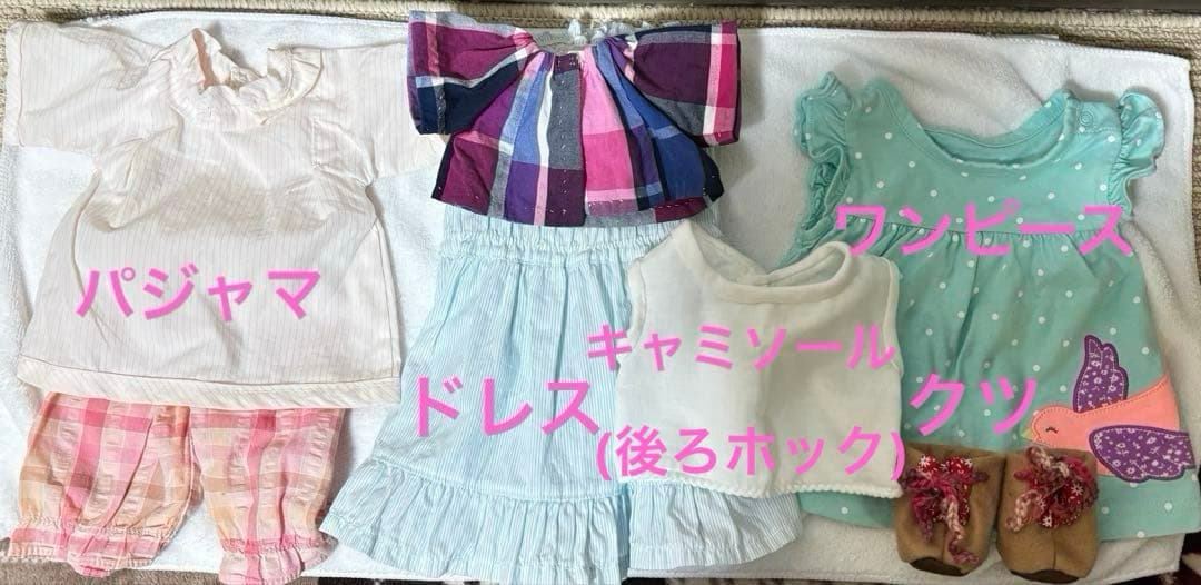 ウォルドルフ人形　C体 40㎝　女の子 お洋服付き