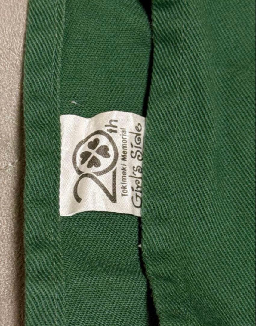 ときメモ ときめきメモリアル GS3 バイトエプロン 花屋アンネリー 桜井琉夏