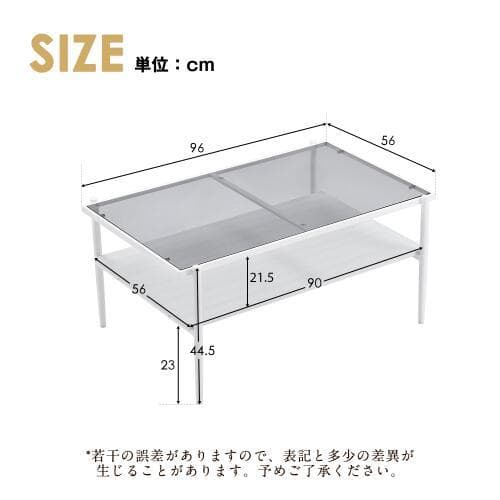 新品 ガラステーブル ローテーブル センターテーブル リビング 1794-170