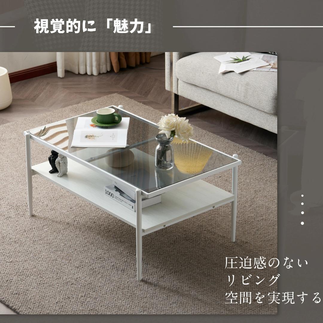 新品 ガラステーブル ローテーブル センターテーブル リビング 1794-170