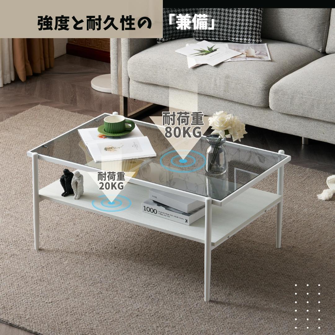 新品 ガラステーブル ローテーブル センターテーブル リビング 1794-170