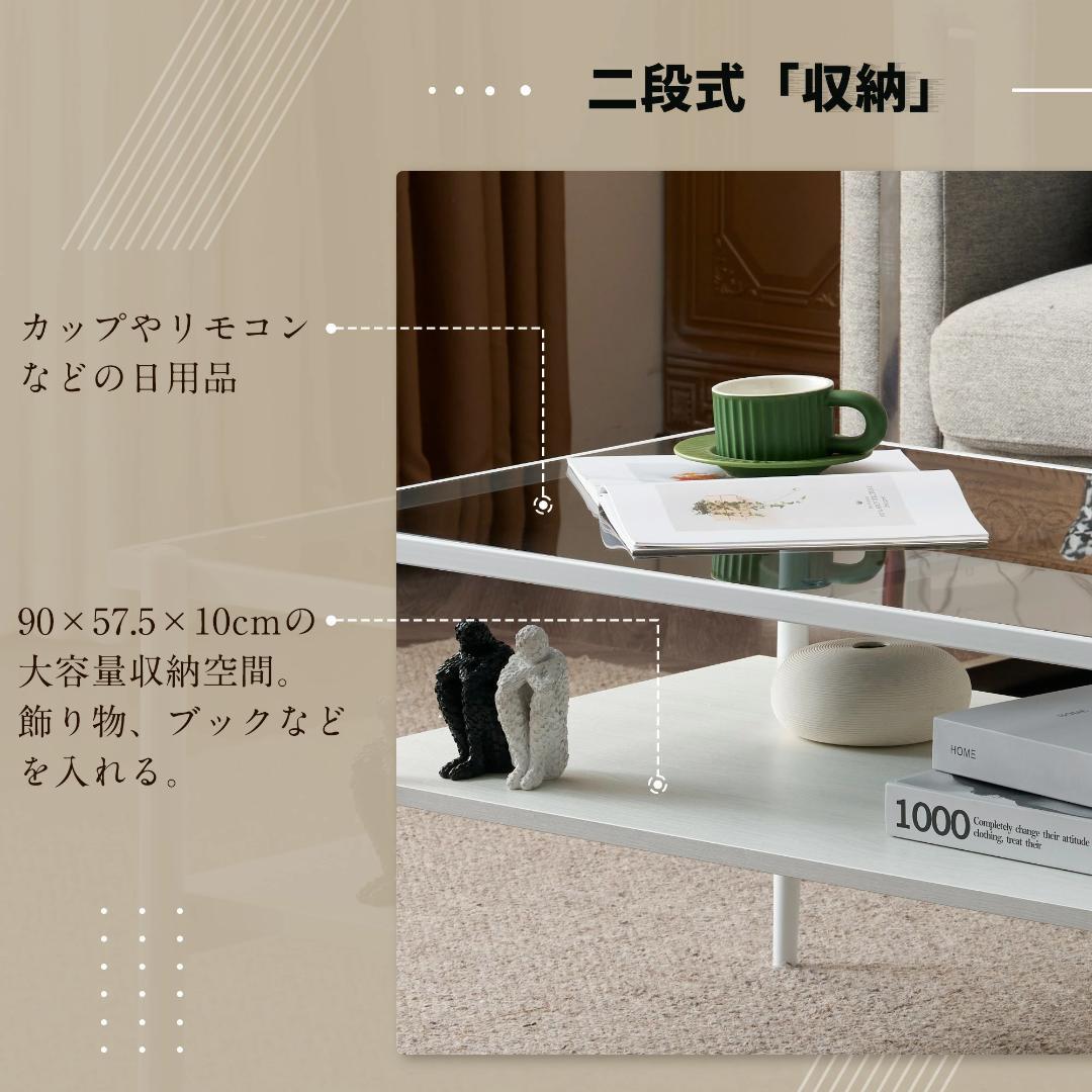新品 ガラステーブル ローテーブル センターテーブル リビング 1794-170