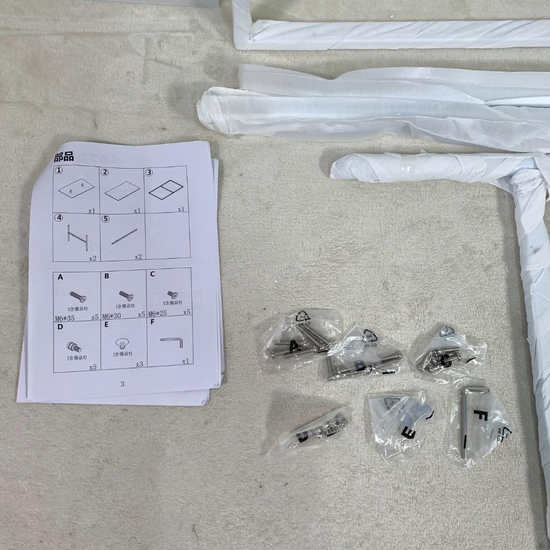 新品 ガラステーブル ローテーブル センターテーブル リビング 1794-170