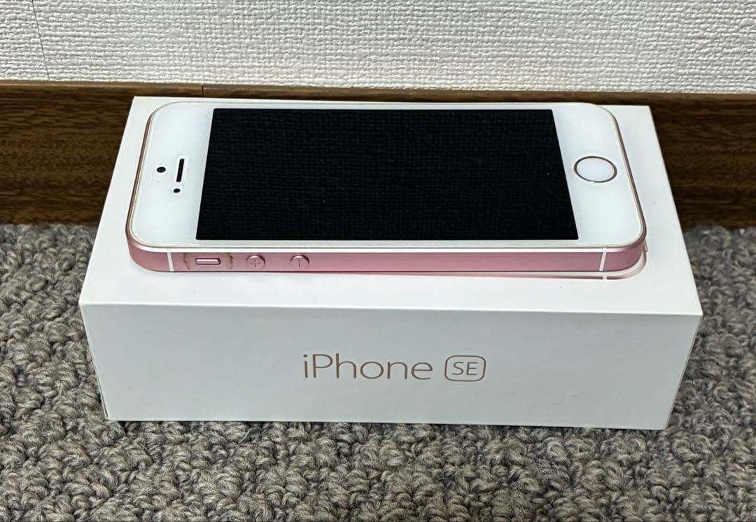 Apple iPhone SE 第1世代　ローズゴールド 本体　(付属品)