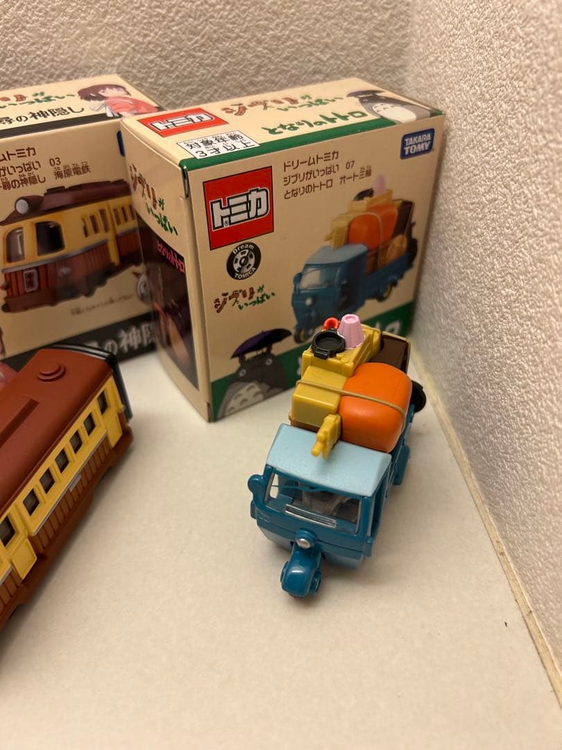 トミカ ジブリ9個セット
