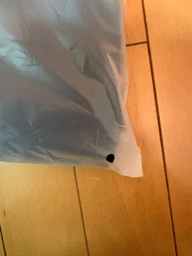 藤井風　プレマタオル　Prema Towel 通称おかんタオル