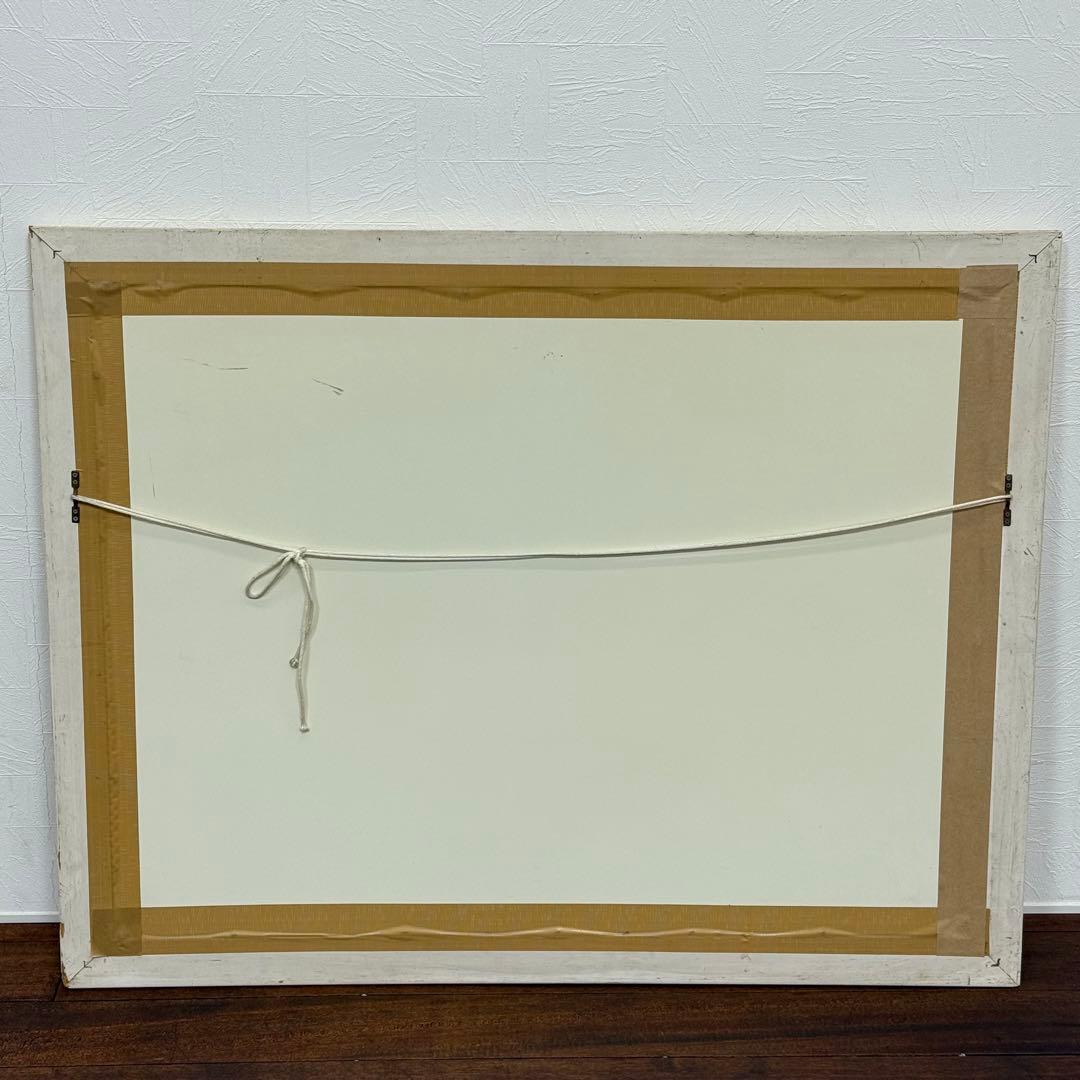 H22KZ29a 海が見える坂道 額装 アートポスター 風景画 景色