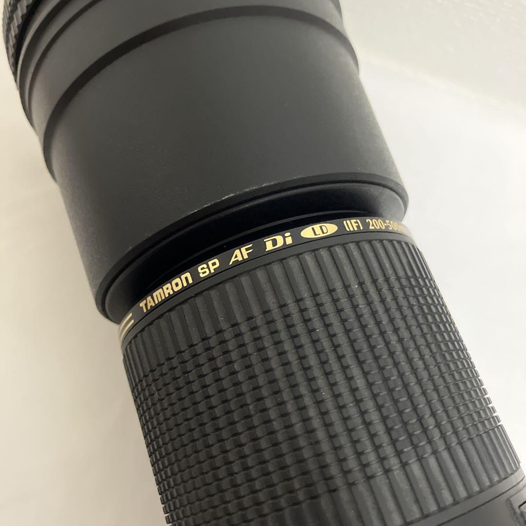 タムロン SP AF 200-500mm F5-6.3 Di LD IF A08