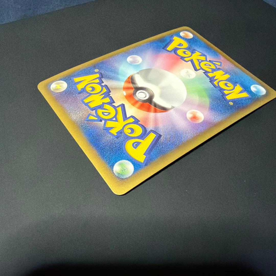 カイリュー DS ドラゴンセレクション 005/020