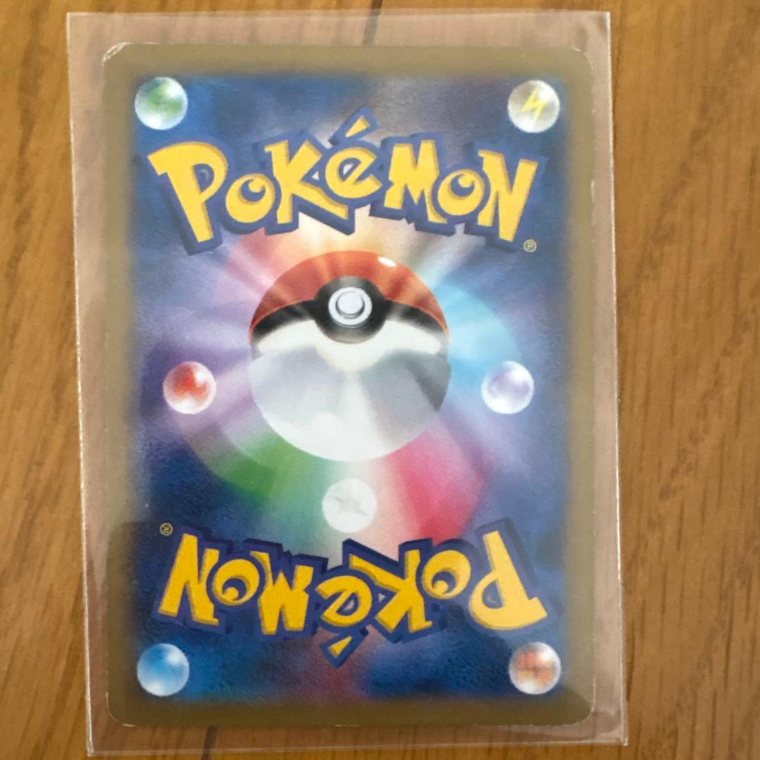 ポケカ　ピカチュウ　ar グッズsr まとめ売り