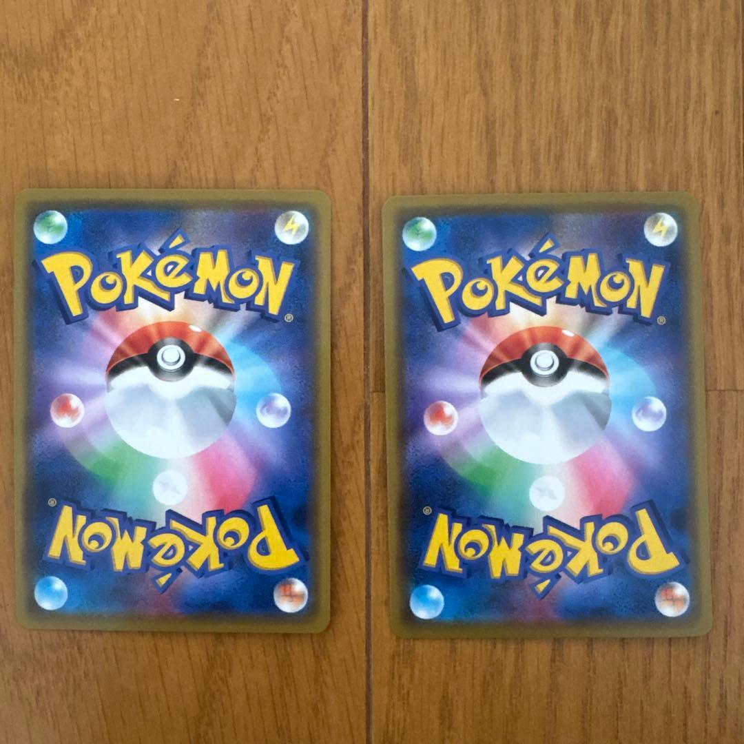 ポケカ　ピカチュウ　ar グッズsr まとめ売り