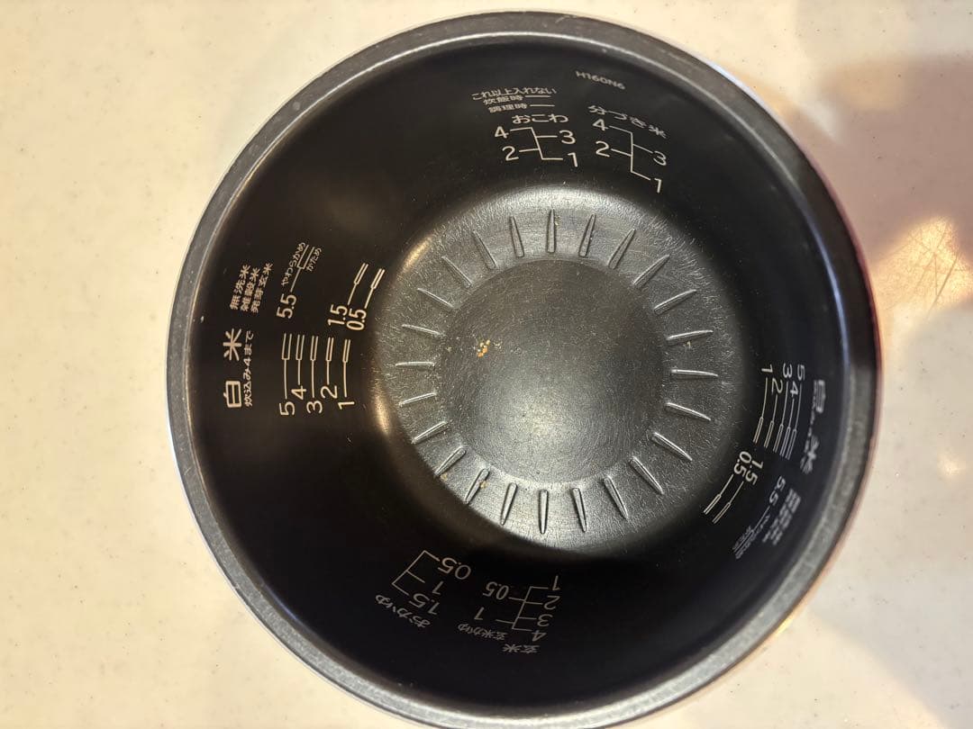 HITACHI RZ-AW3000M 炊飯器 5.5合炊き ホワイト