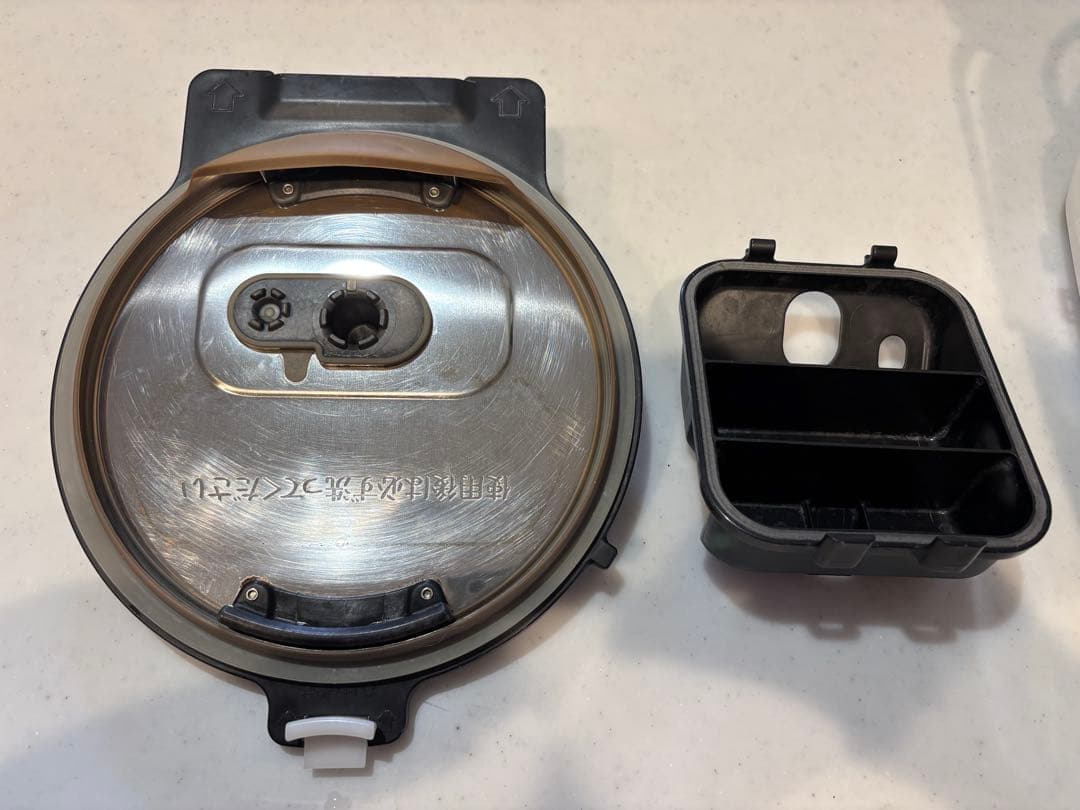 HITACHI RZ-AW3000M 炊飯器 5.5合炊き ホワイト