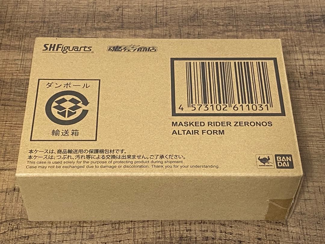 真骨彫製法　仮面ライダーゼロノス　アルタイルフォーム　【訳あり品】