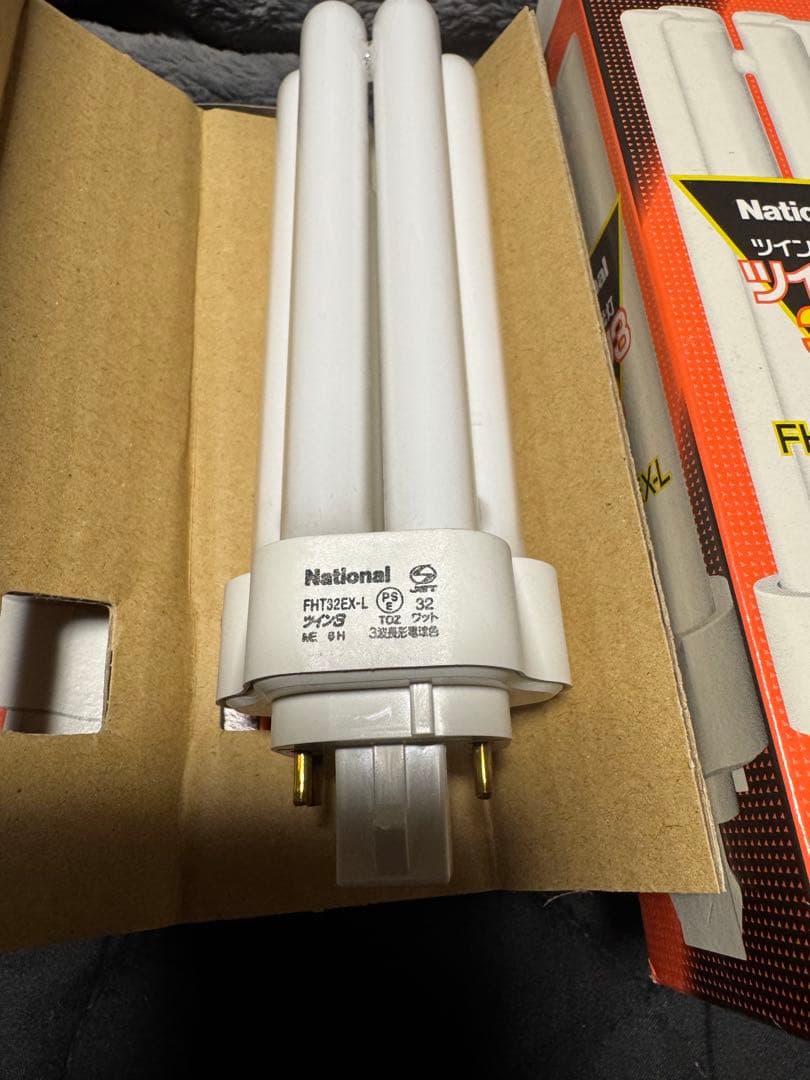 Panasonic パナソニック　ツイン蛍光灯　32W　FHT32EX-L　8個