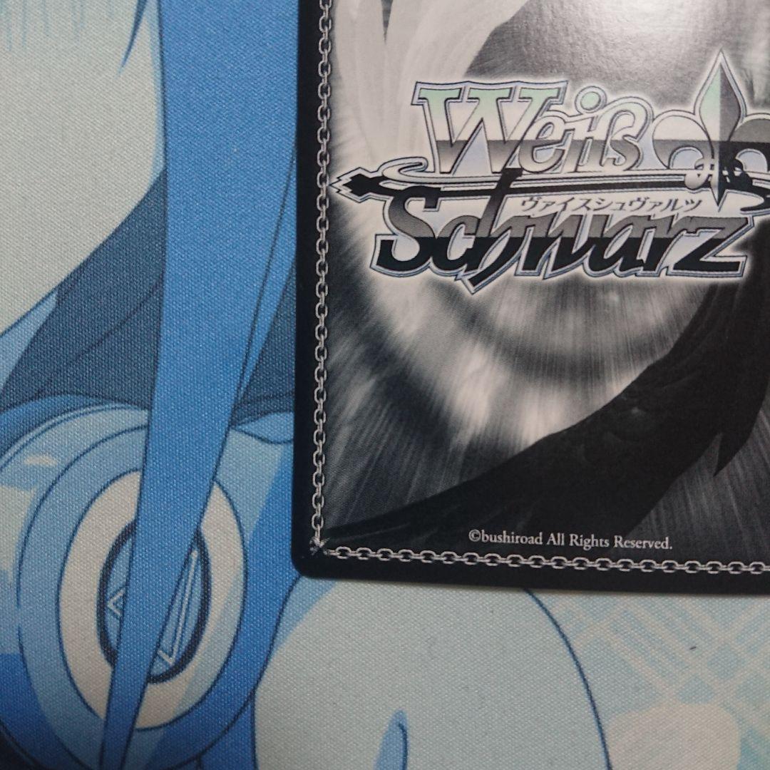 楽しい今を、未知の明日を 神谷奈緒 SP