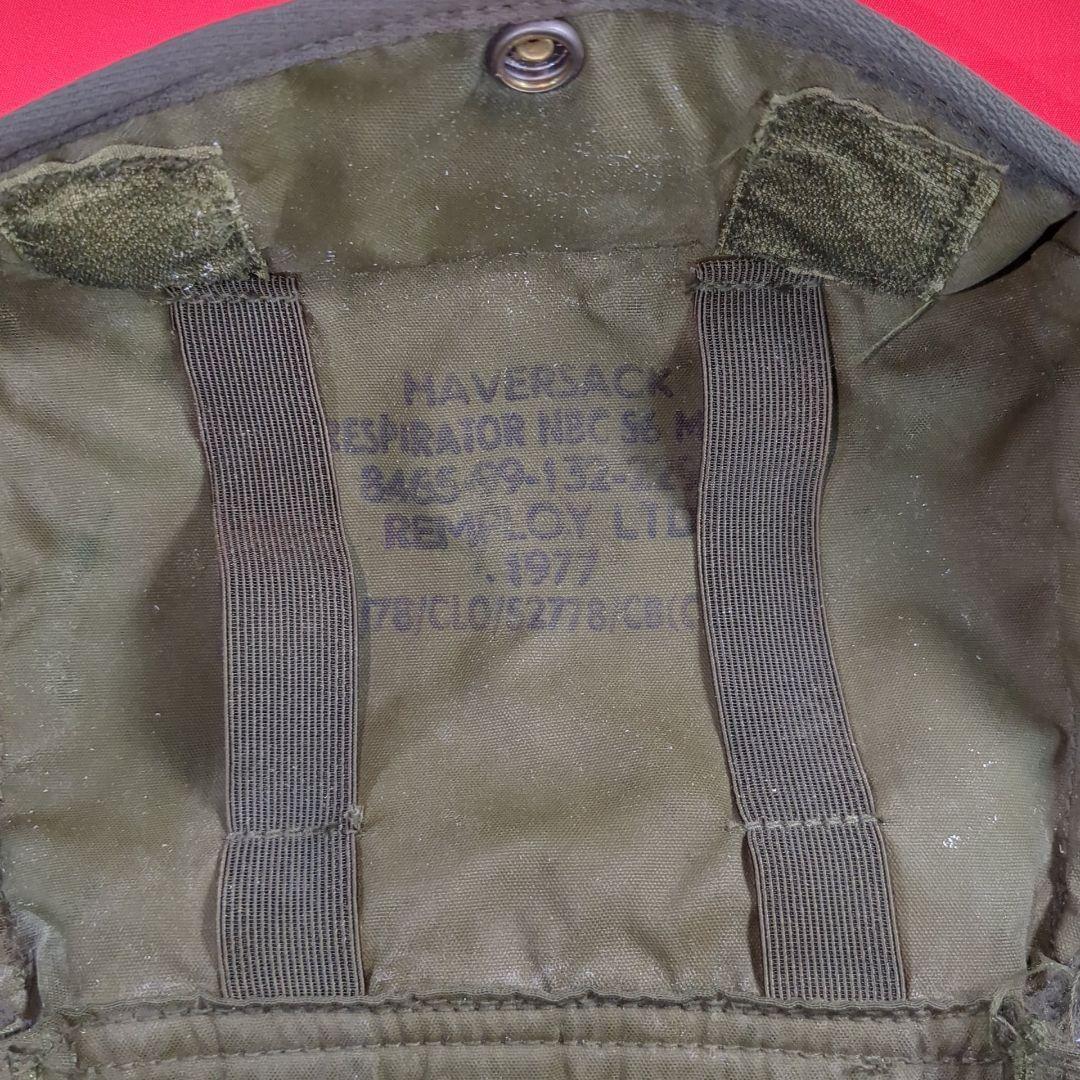 イギリス軍 初期型S6ガスマスク1966年製（バッグ、曇り止め、除染キット付き）