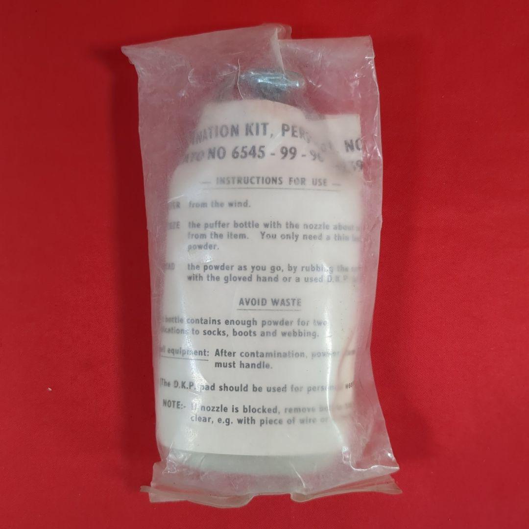 イギリス軍 初期型S6ガスマスク1966年製（バッグ、曇り止め、除染キット付き）