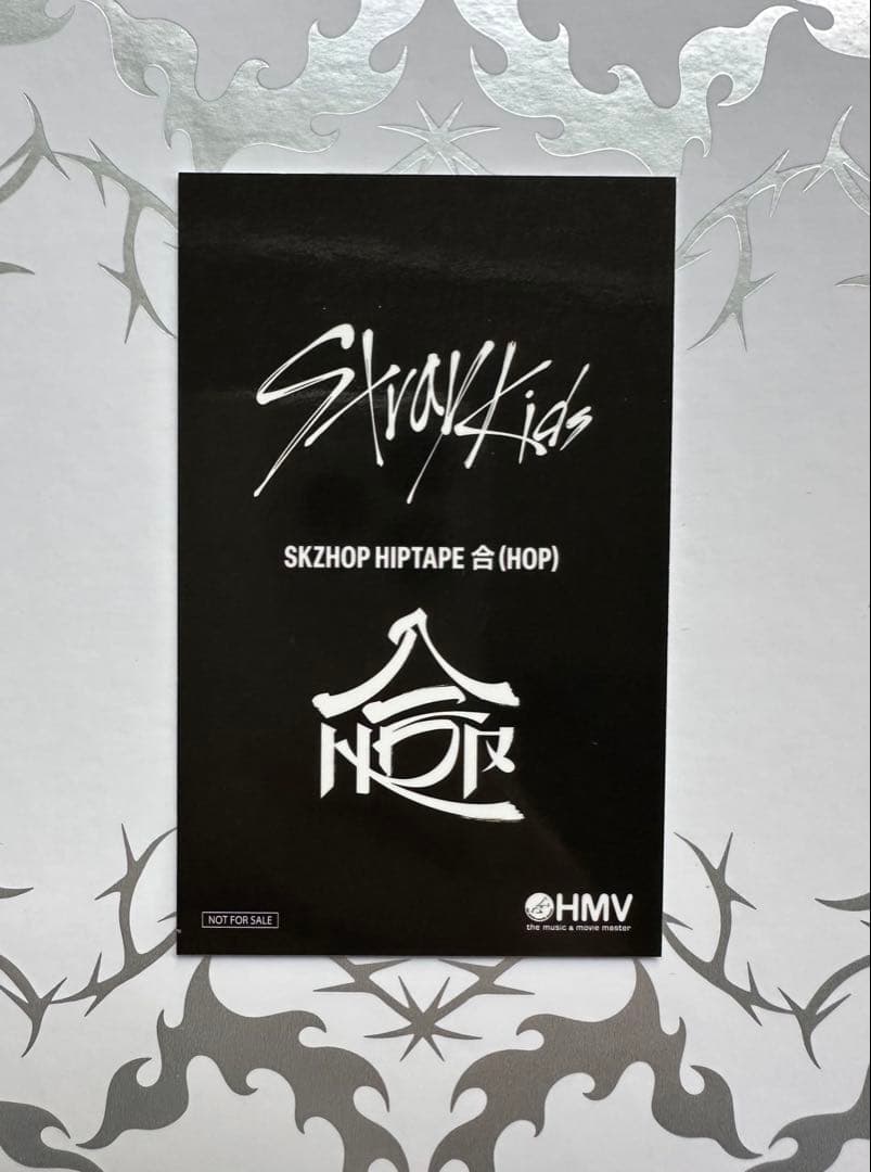 Stray Kids HAN スキズ ハン 合 HOP HMV ラキドロ