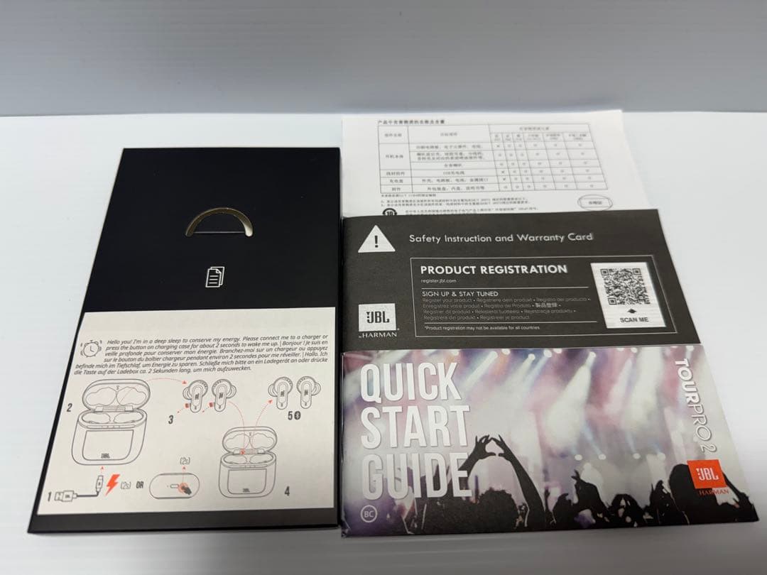 【美品】 JBL TOUR PRO2 充電ケース 動作確認済 ワイヤレスイヤホン