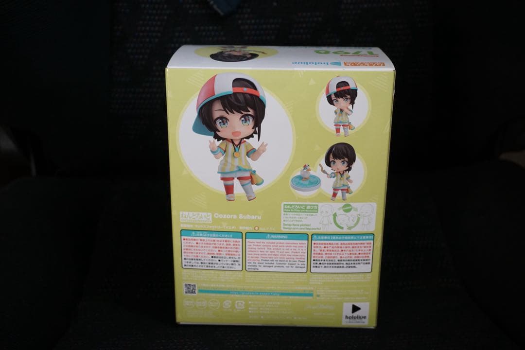 ねんどろいど　大空スバル　ホロライブ