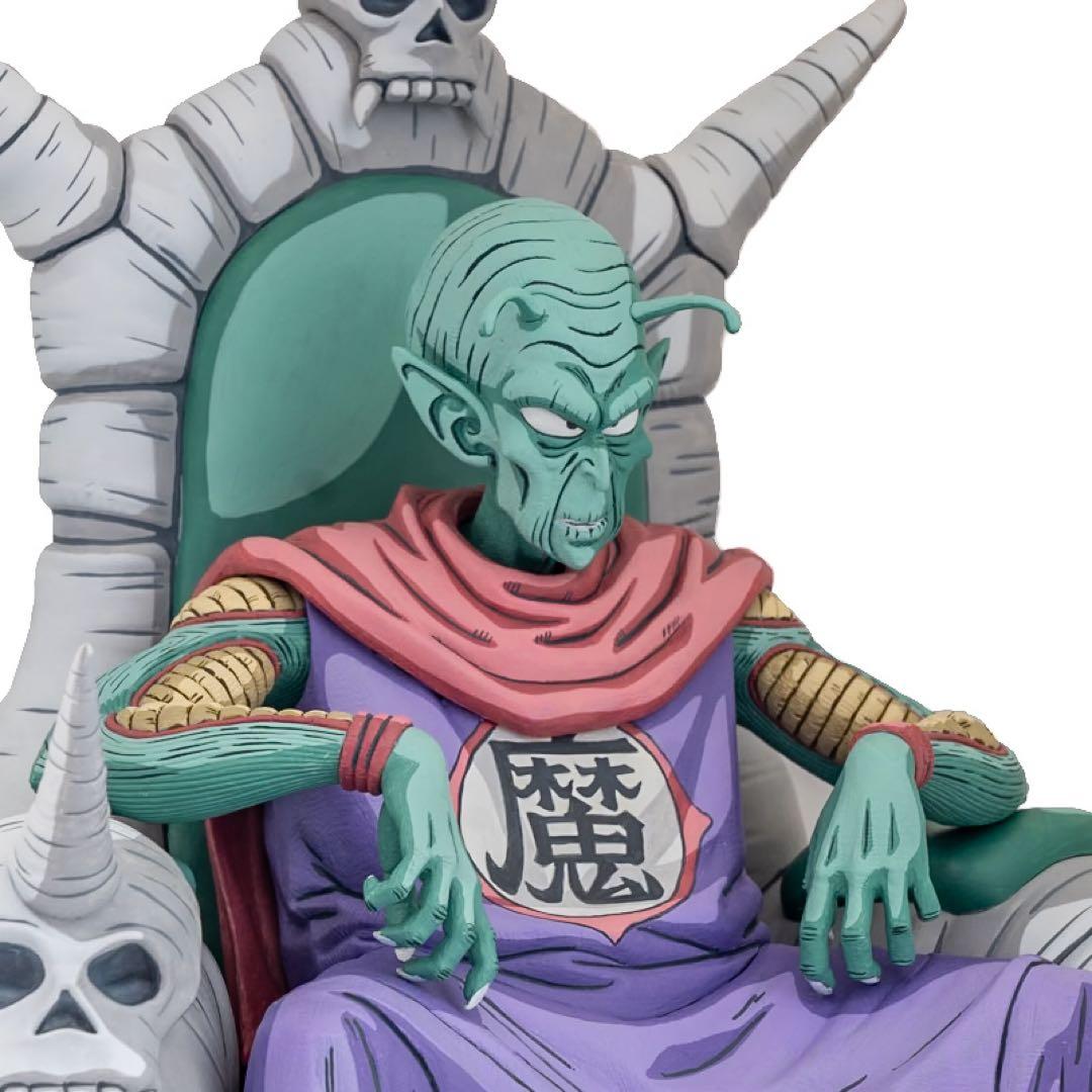 一番くじ ドラゴンボール EX 雲の上の神殿ラストワン賞 ピッコロ大魔王