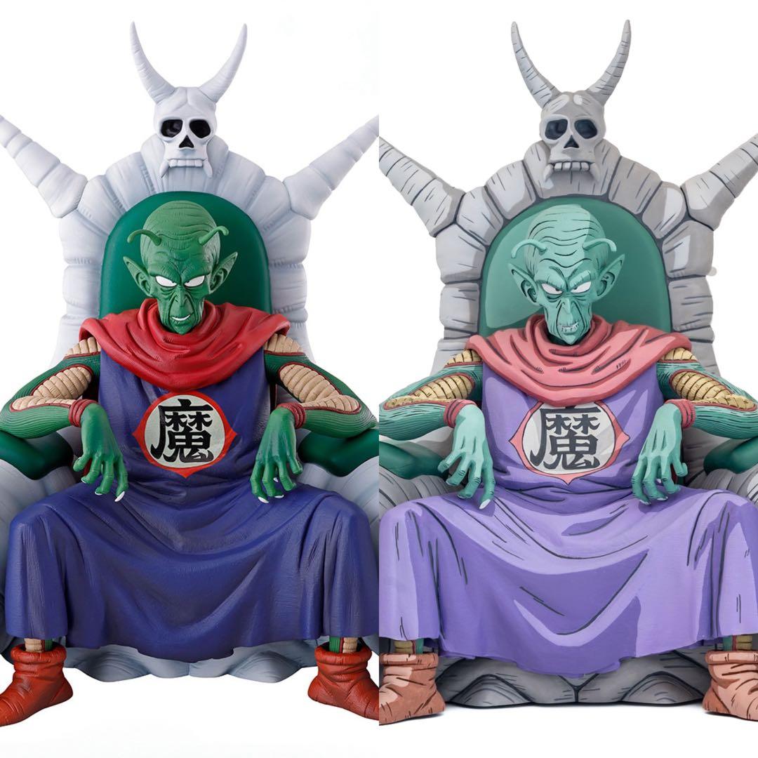 一番くじ ドラゴンボール EX 雲の上の神殿ラストワン賞 ピッコロ大魔王