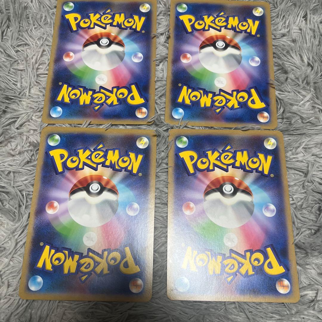 ポケるんTVのピカチュウとなかまたち　プロモ