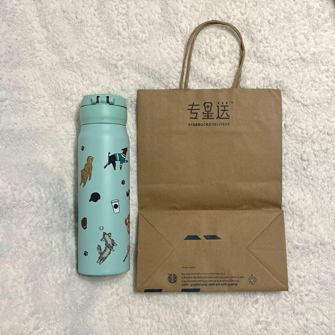 【海外限定スタバボトル】（Starbucks）水筒　犬　ミントグリーン　紙袋付き